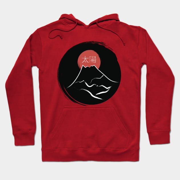 Sun over Mount Fuji, Japan Hoodie by BleizerShtorn